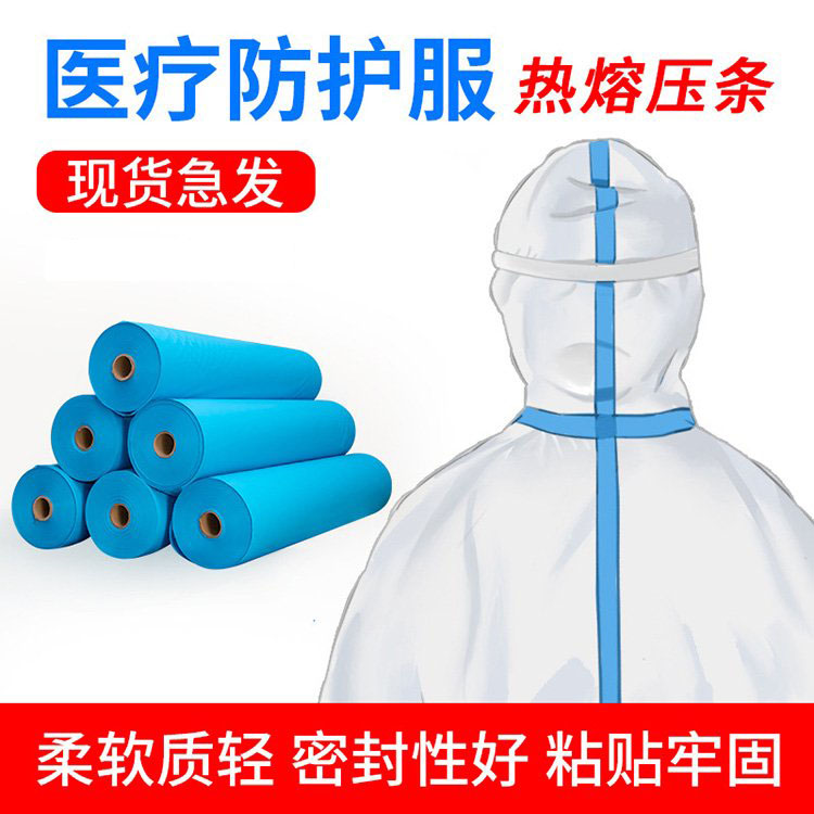 ͷˮ͸ߜϴzĤ ճY(ji)ι (qing)ճȵ͜PES TPU